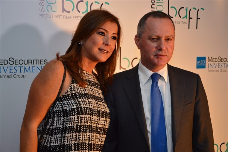 Beirut Art Film Festival Opening
